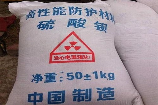 长春硫酸钡砂生产厂家